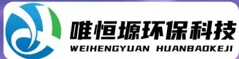 芙蓉WH-D智能真空干燥机｜唯恒塬